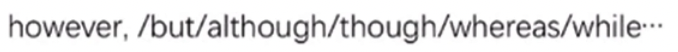 img/listening-skills-16.png
