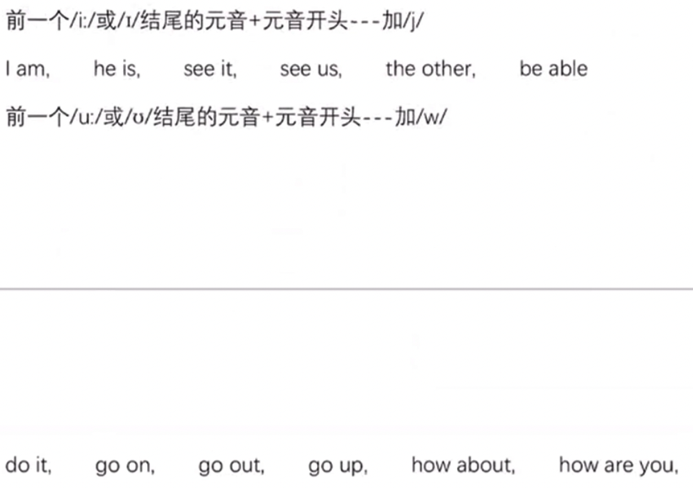img/listening-skills-19.png