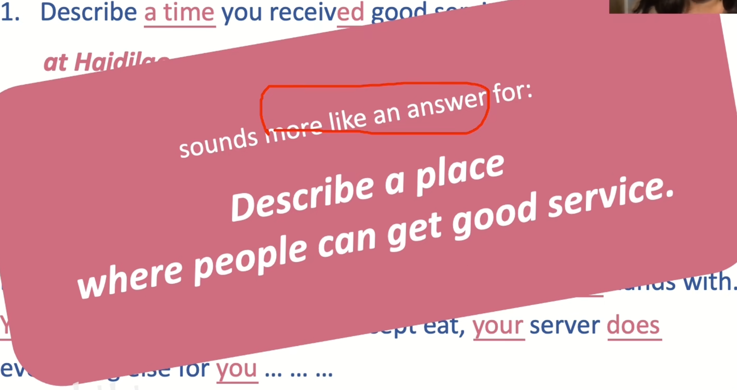 img/speaking-skills-319.png