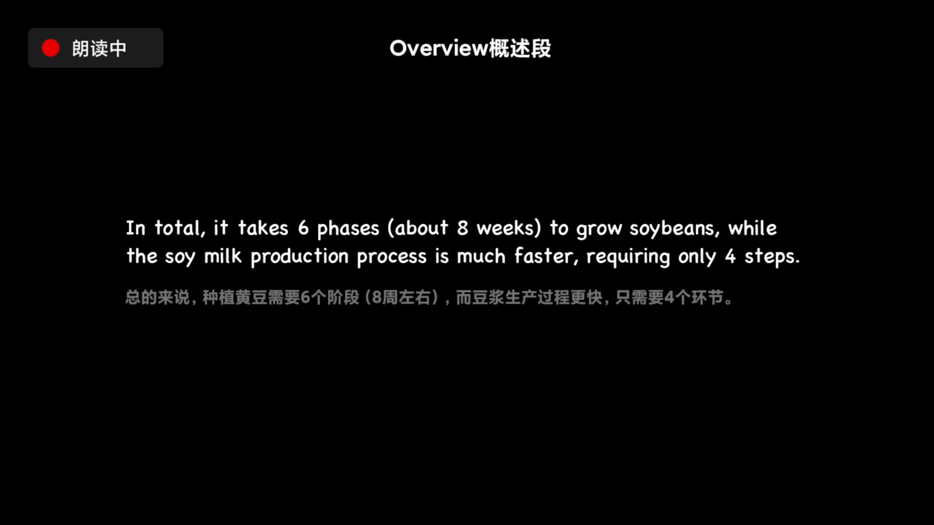img/writing-skills-108.png