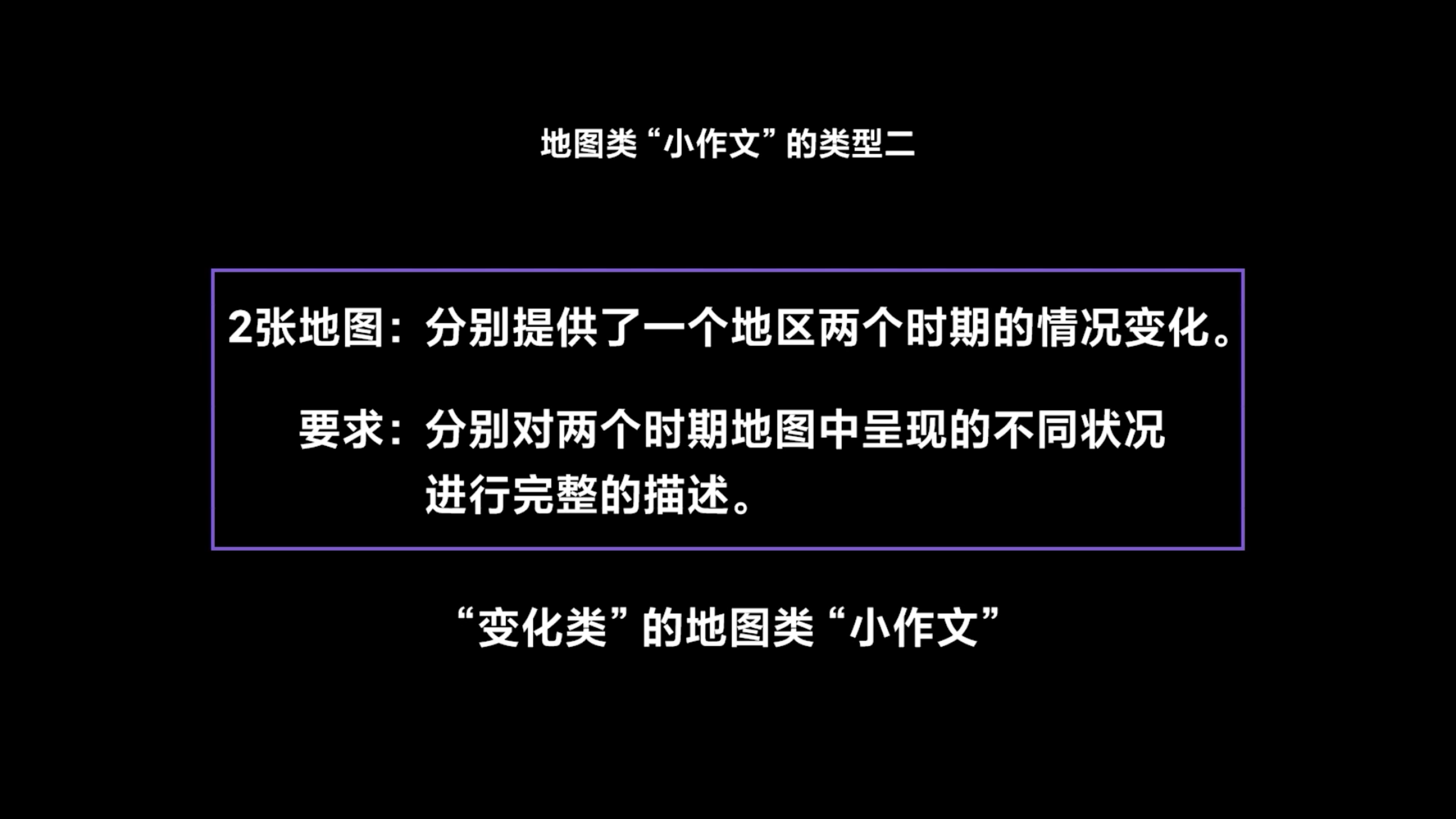 img/writing-skills-110.png
