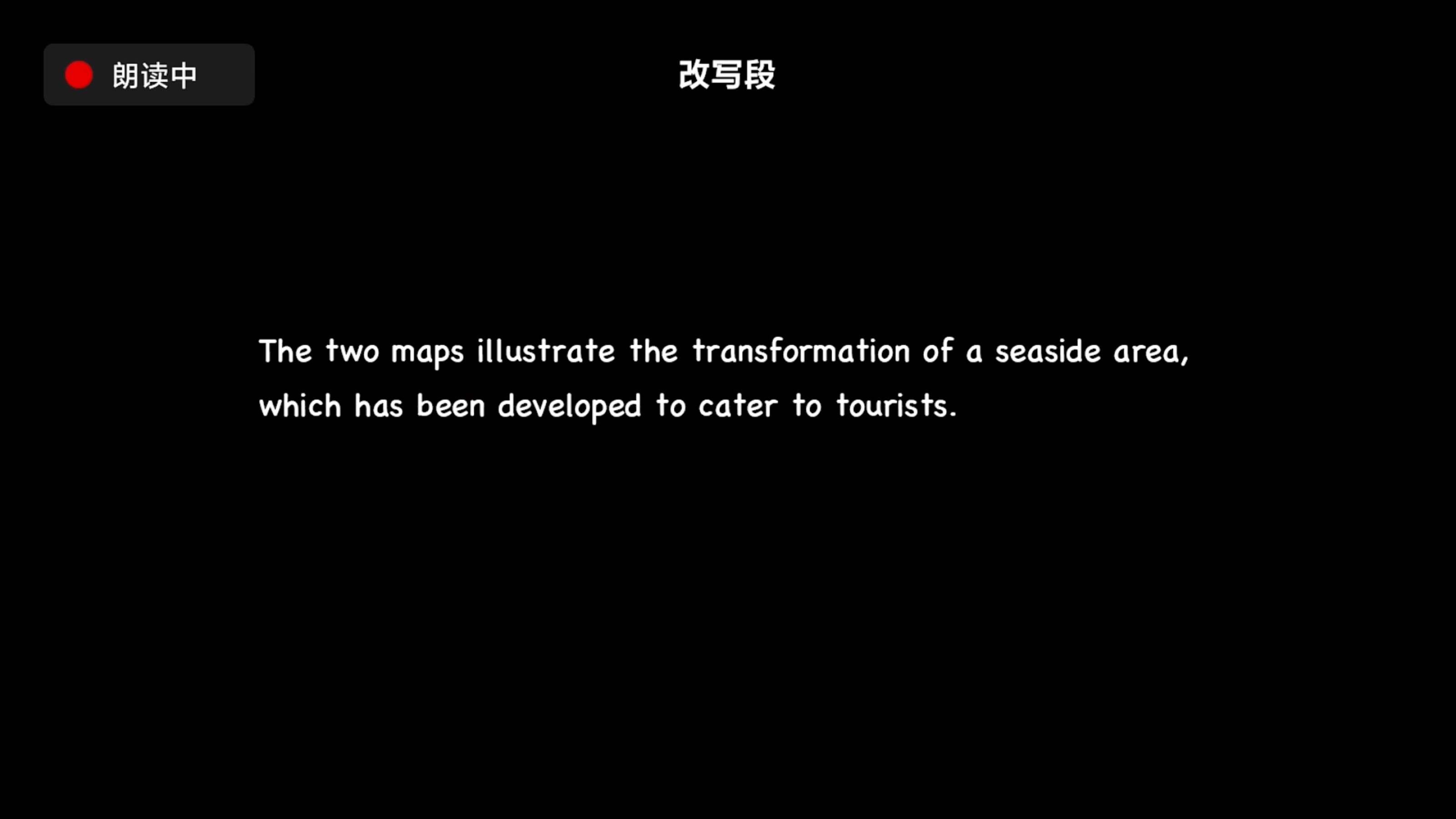 img/writing-skills-119.png