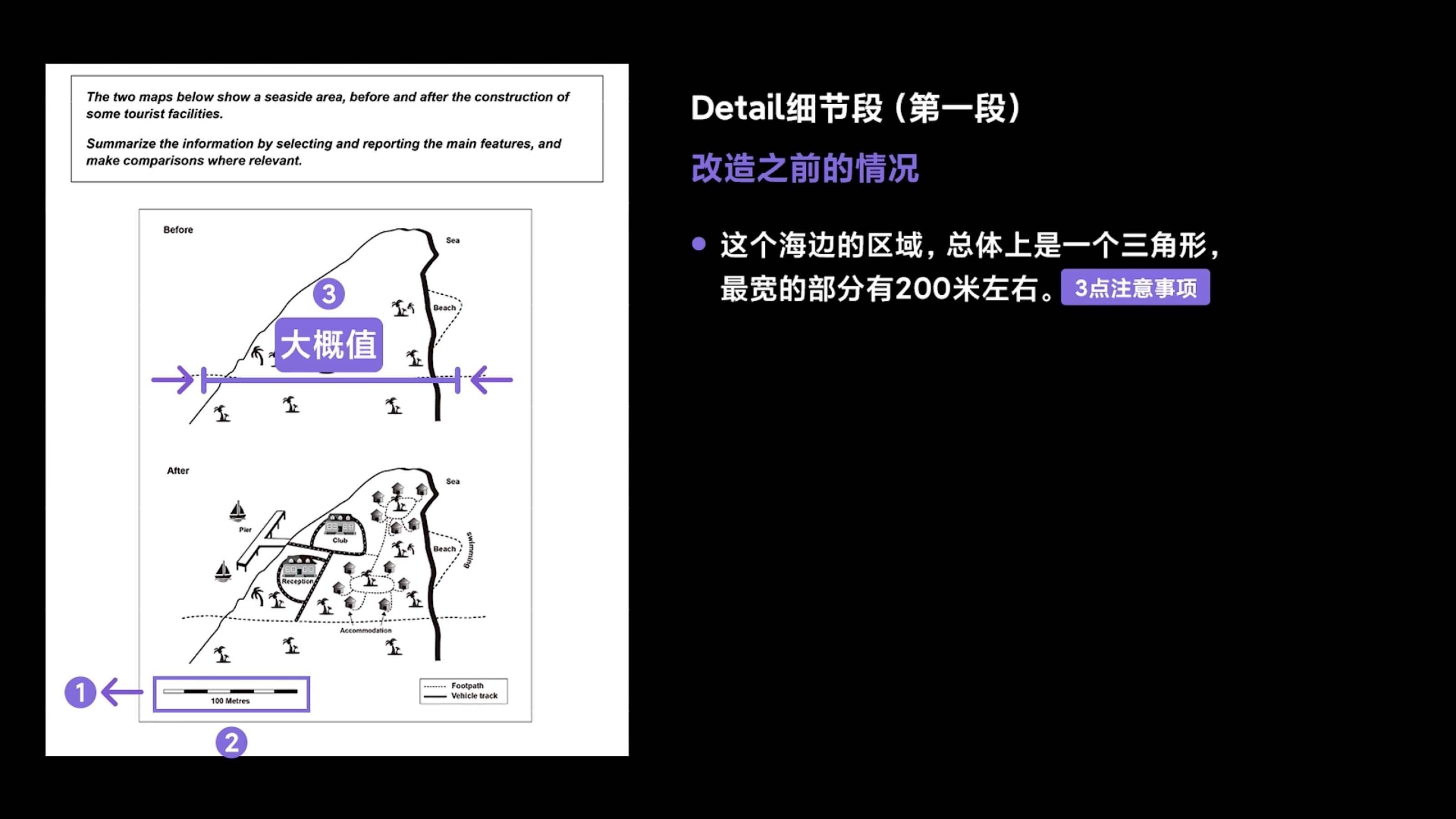 img/writing-skills-120.png