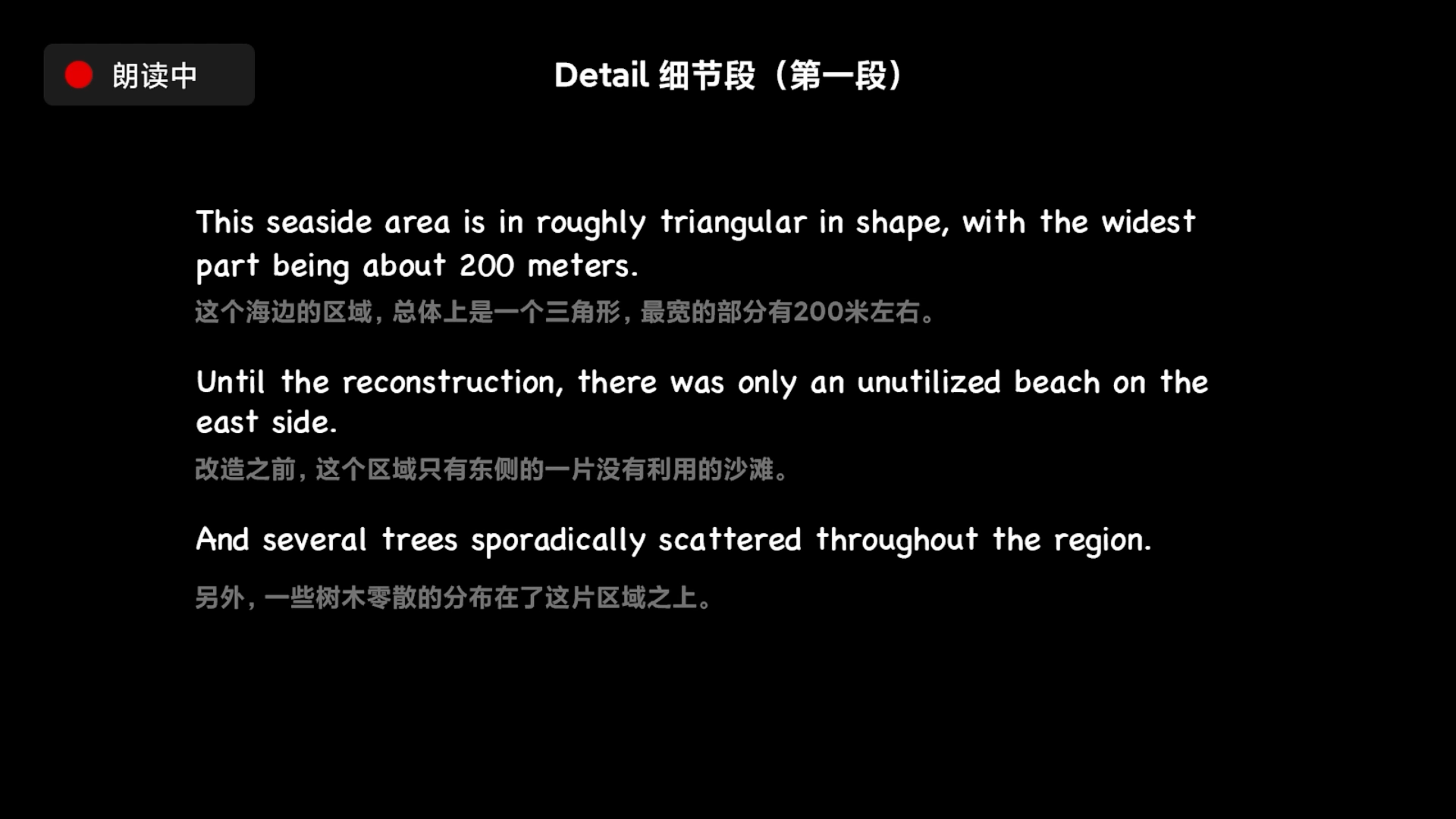 img/writing-skills-122.png