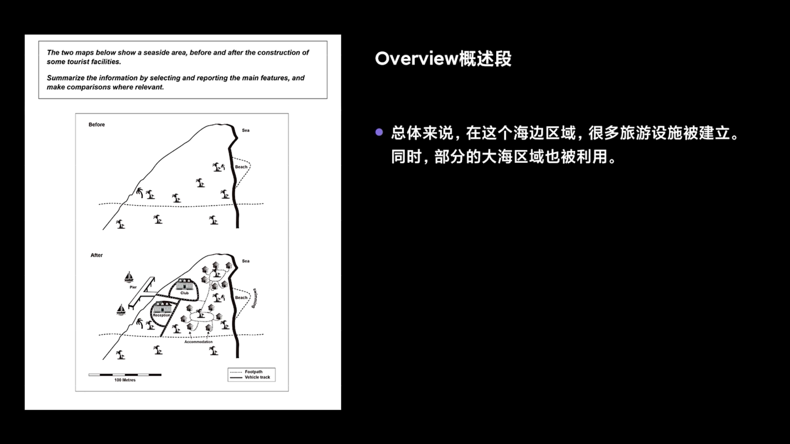 img/writing-skills-127.png