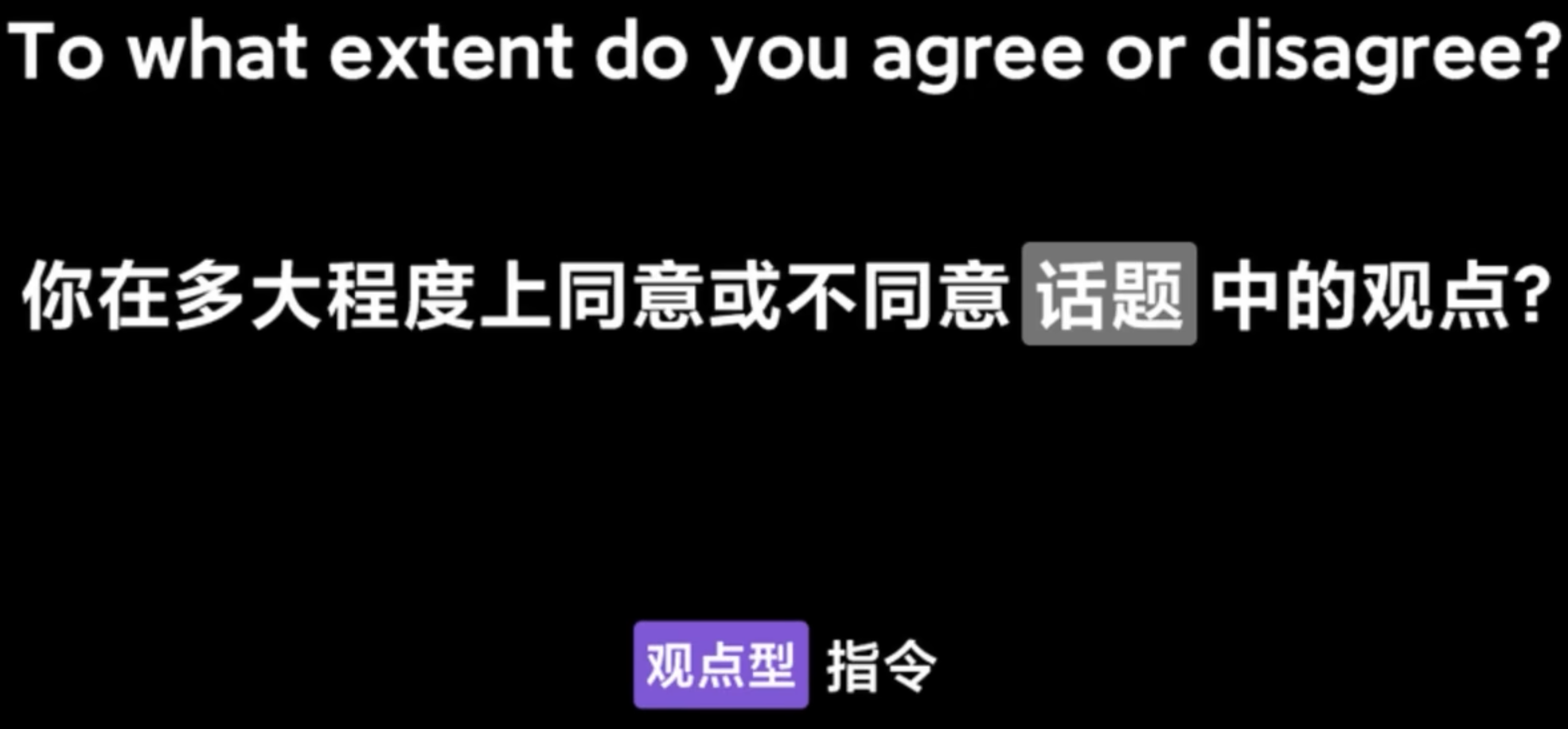 img/writing-skills-134.png