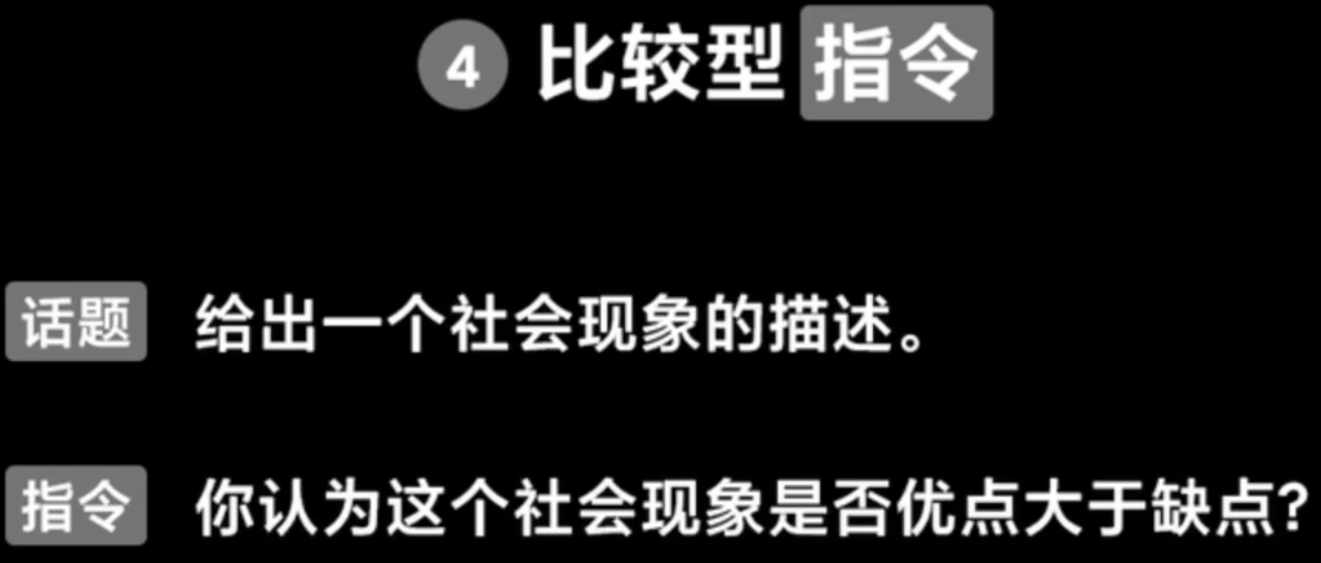 img/writing-skills-137.png