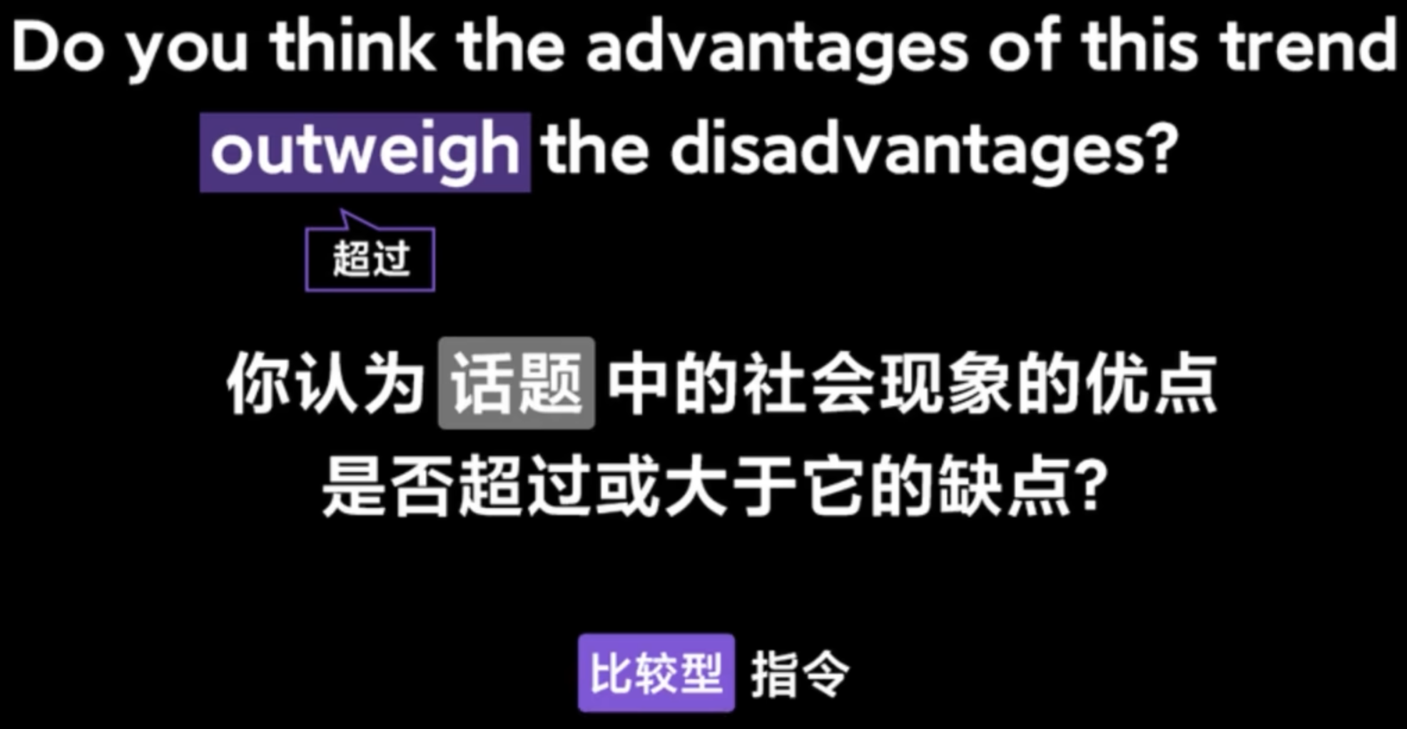img/writing-skills-138.png
