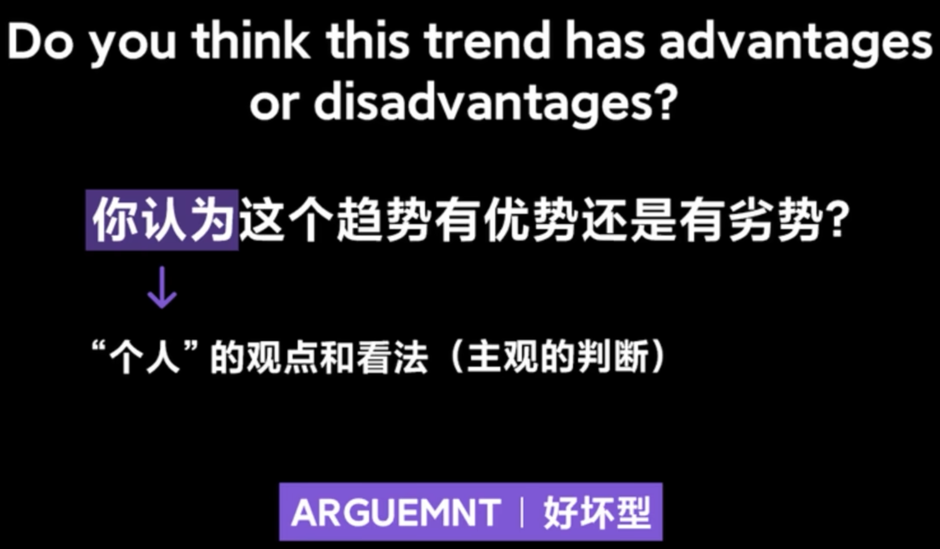 img/writing-skills-145.png