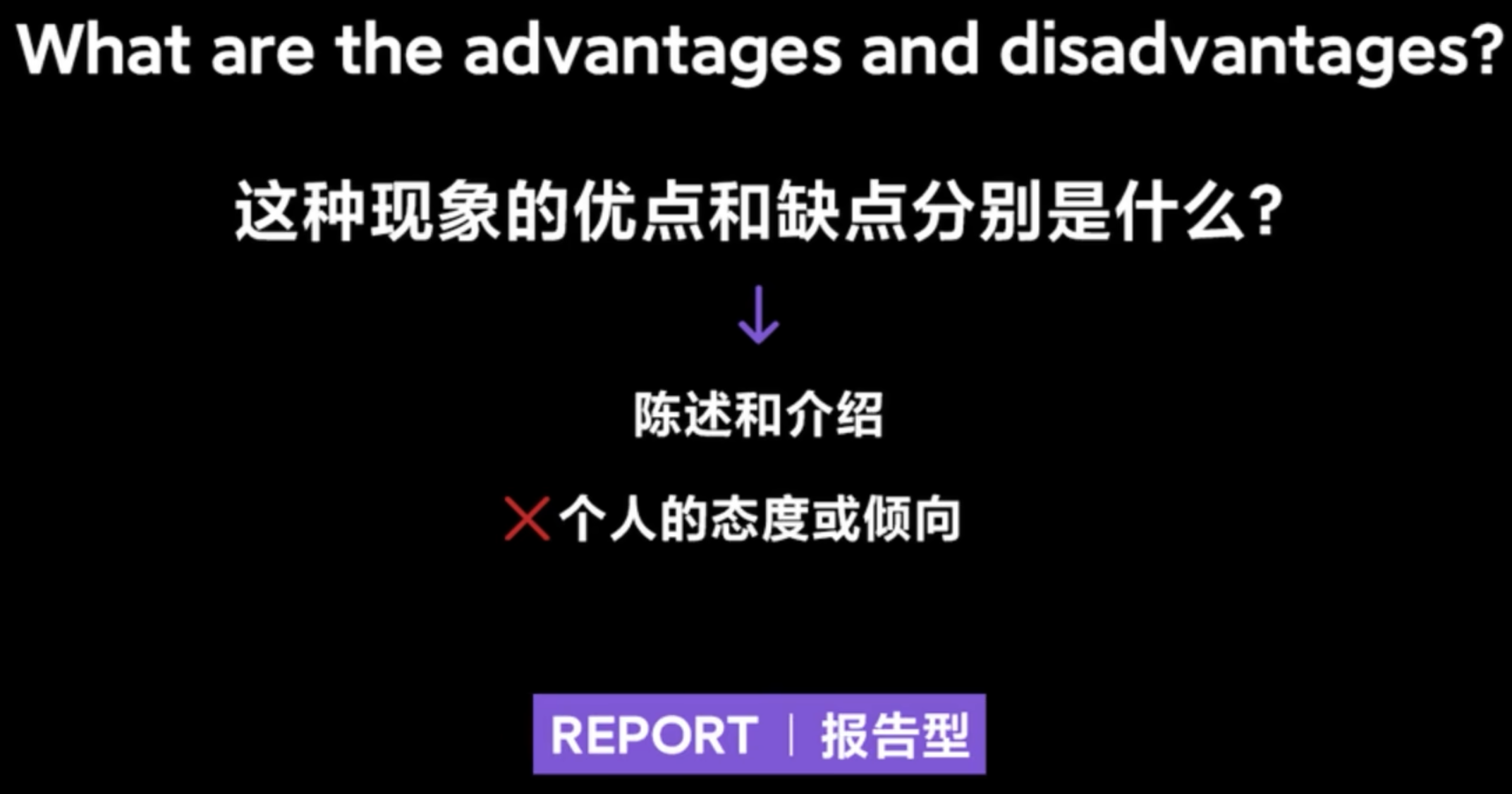 img/writing-skills-146.png