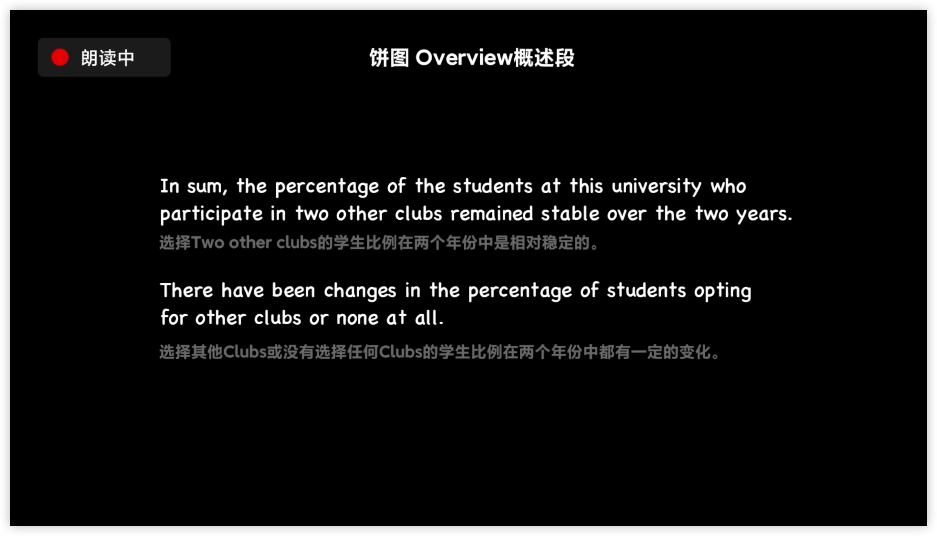 img/writing-skills-15.png