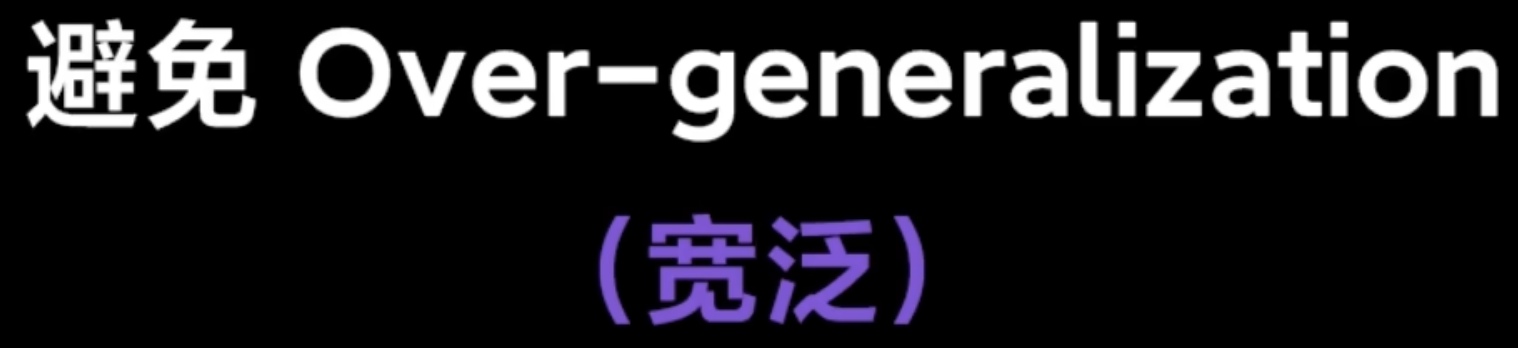 img/writing-skills-151.png