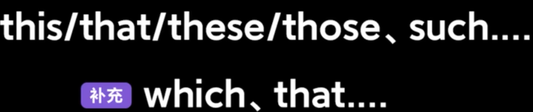 img/writing-skills-157.png