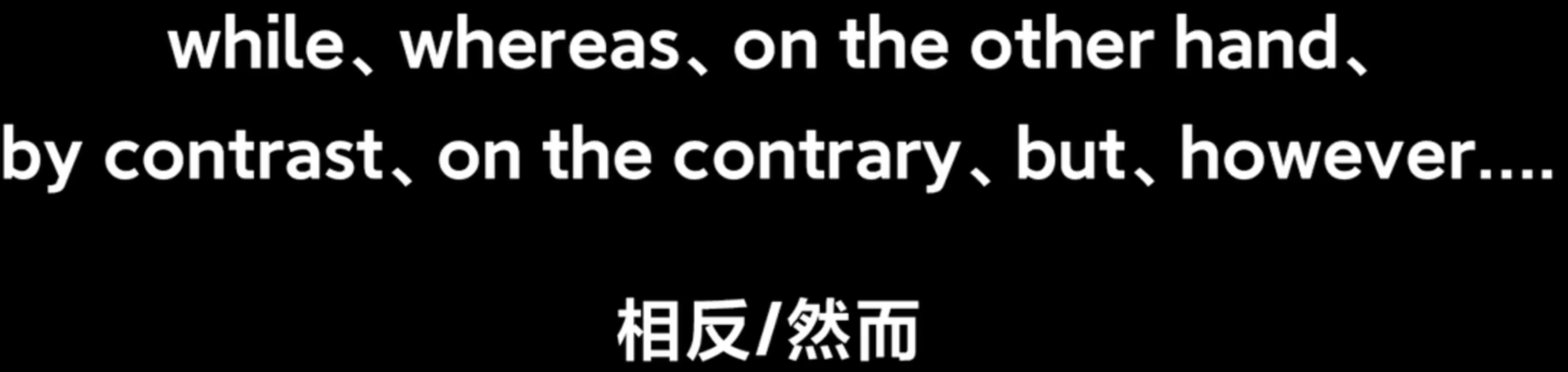 img/writing-skills-158.png