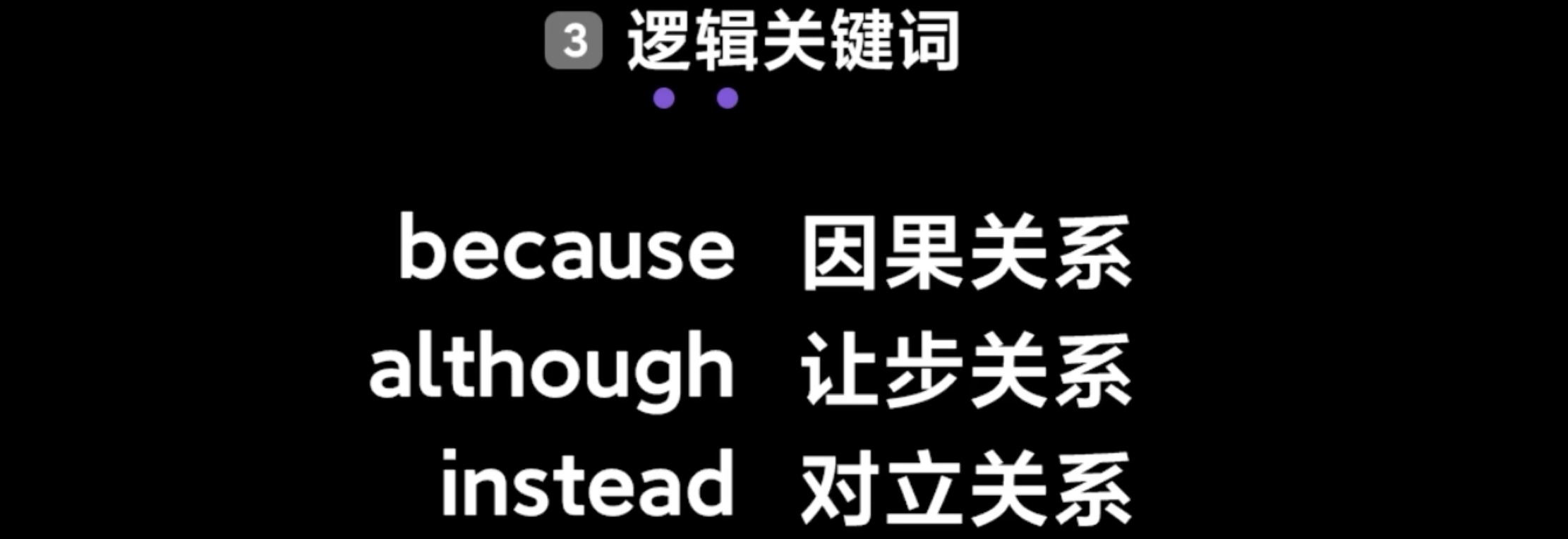 img/writing-skills-168.png