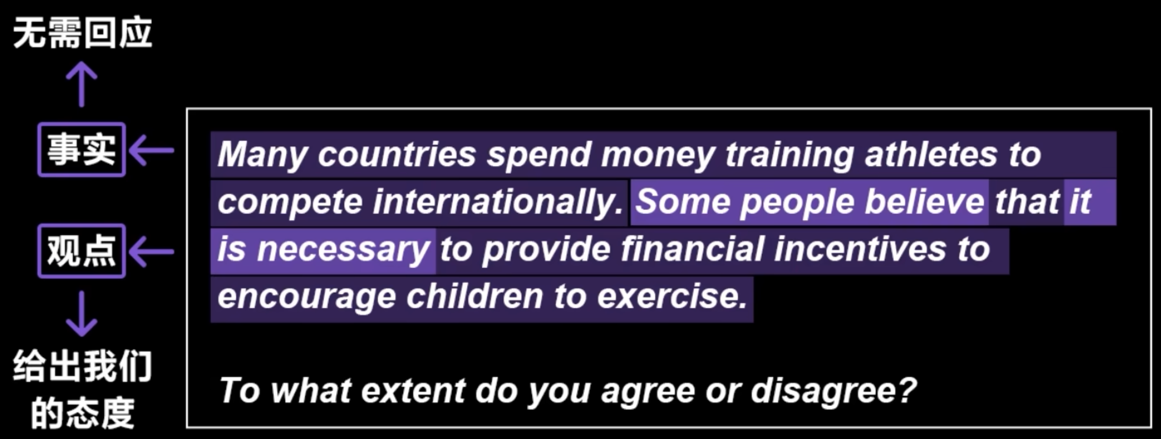 img/writing-skills-173.png