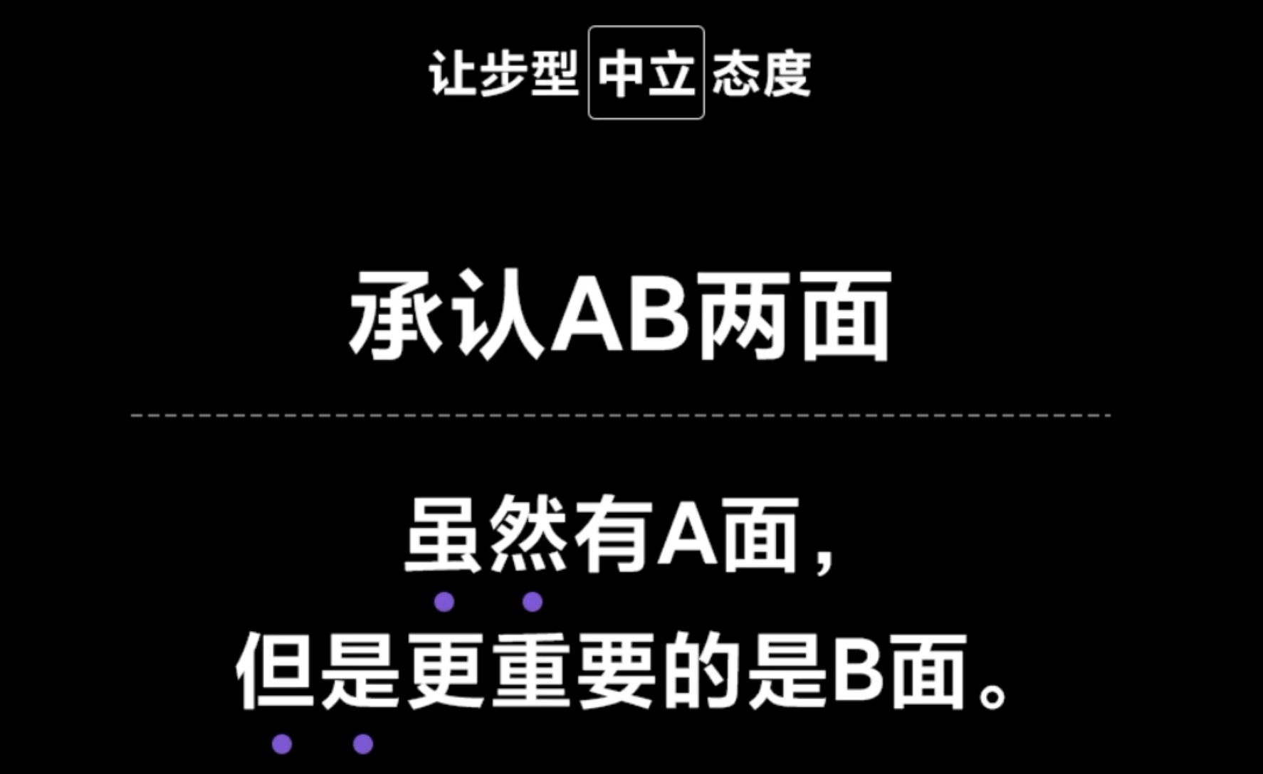 img/writing-skills-175.png