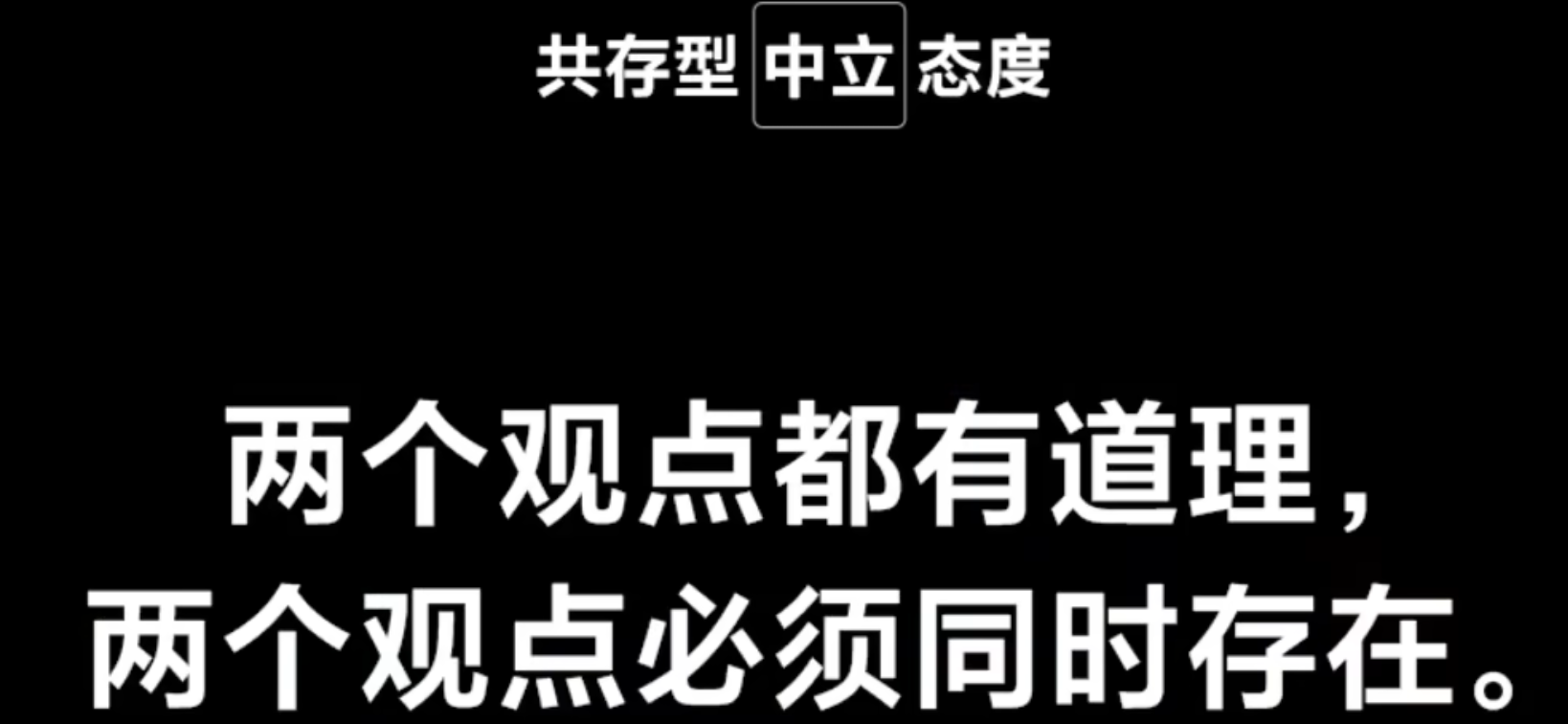 img/writing-skills-179.png