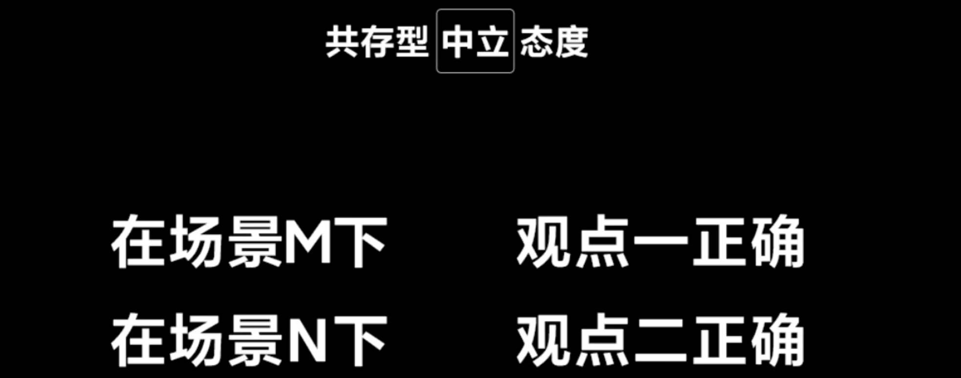 img/writing-skills-181.png