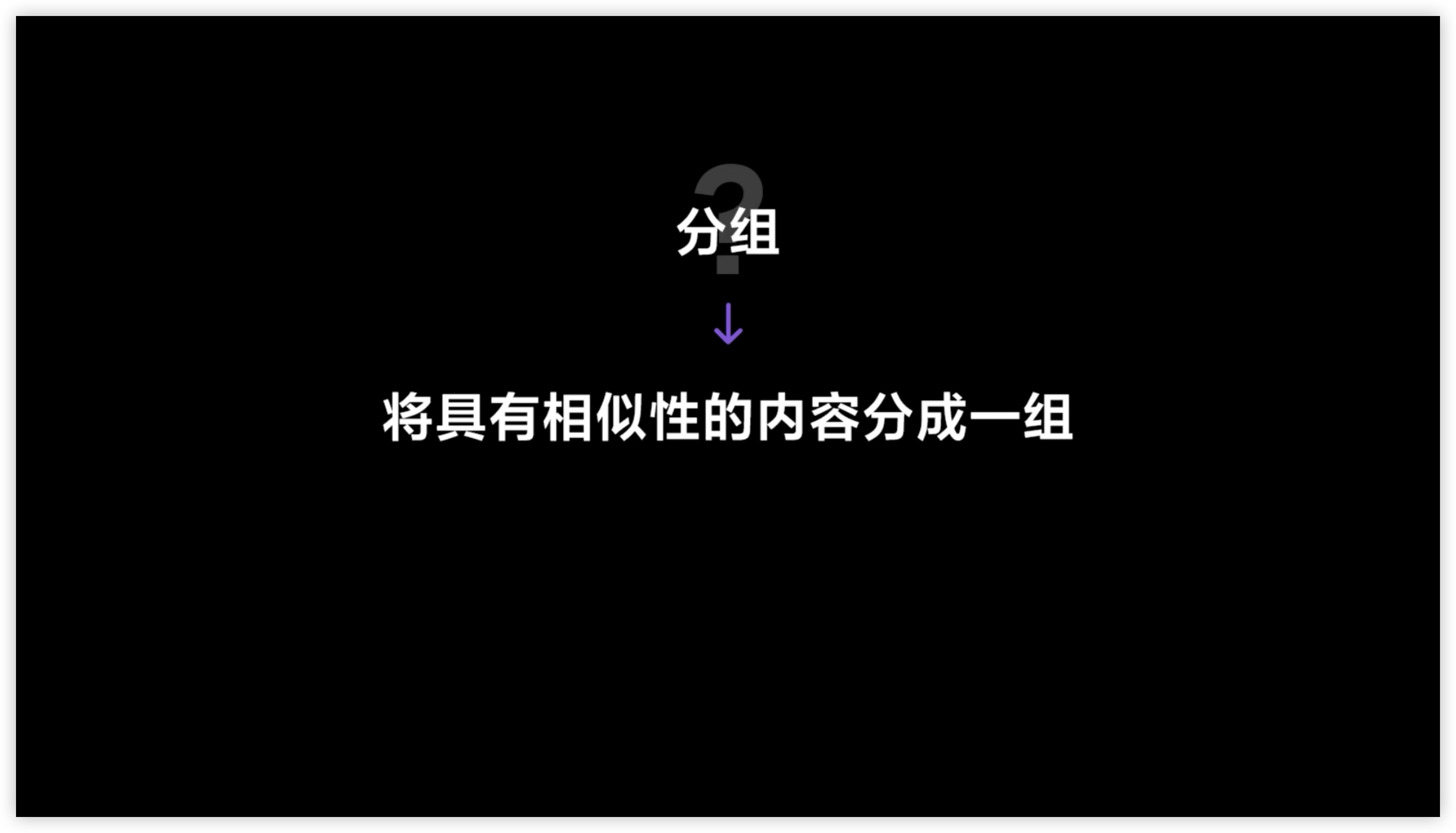 img/writing-skills-19.png