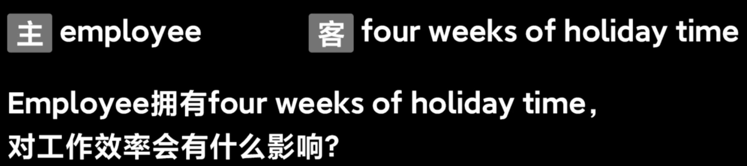 img/writing-skills-194.png