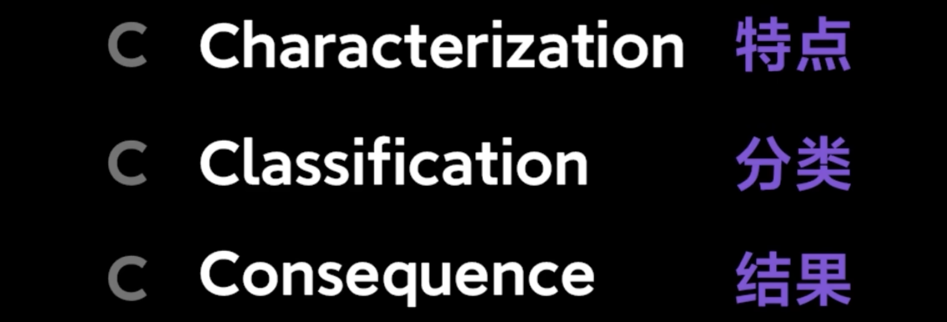 img/writing-skills-198.png