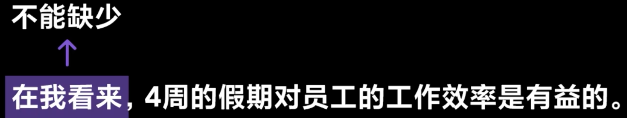 img/writing-skills-209.png