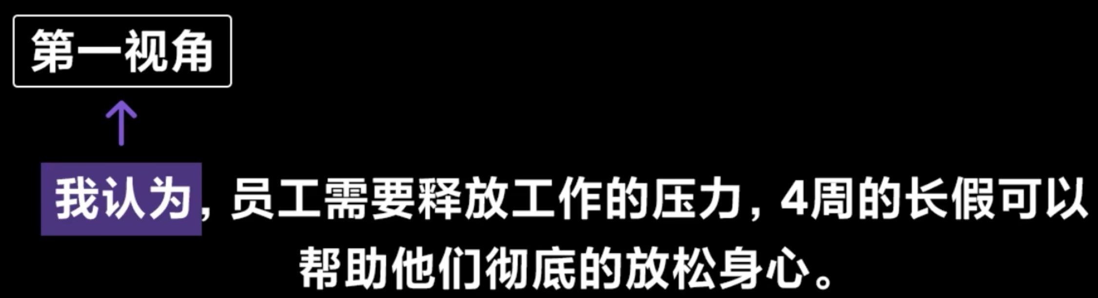 img/writing-skills-210.png
