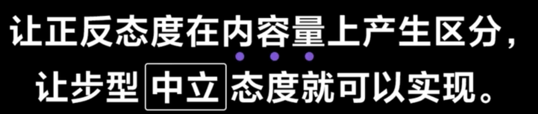 img/writing-skills-213.png