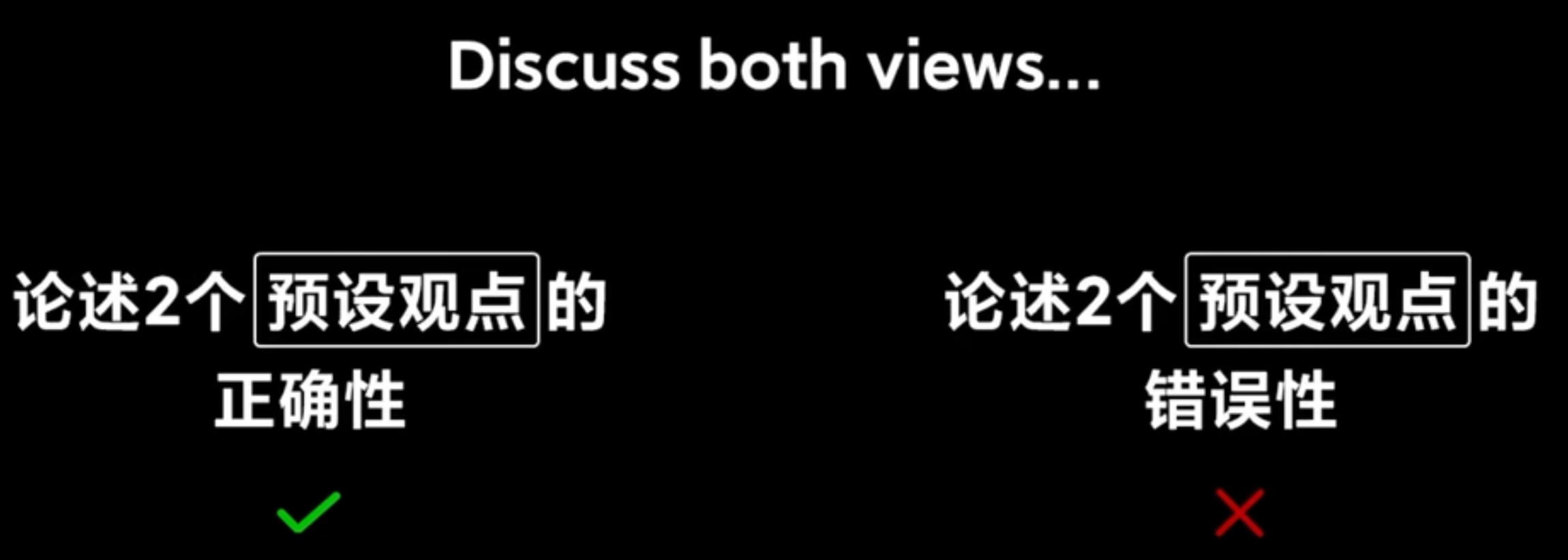 img/writing-skills-226.png