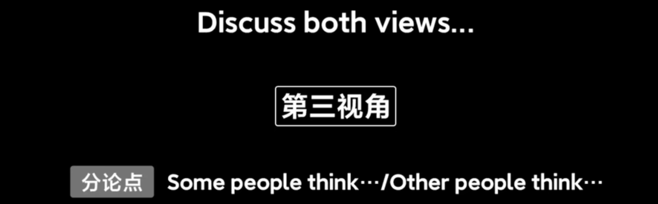 img/writing-skills-235.png