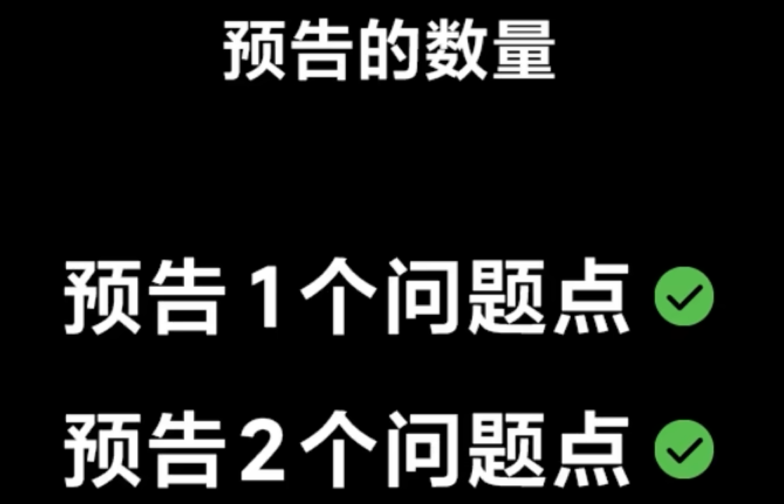 img/writing-skills-249.png