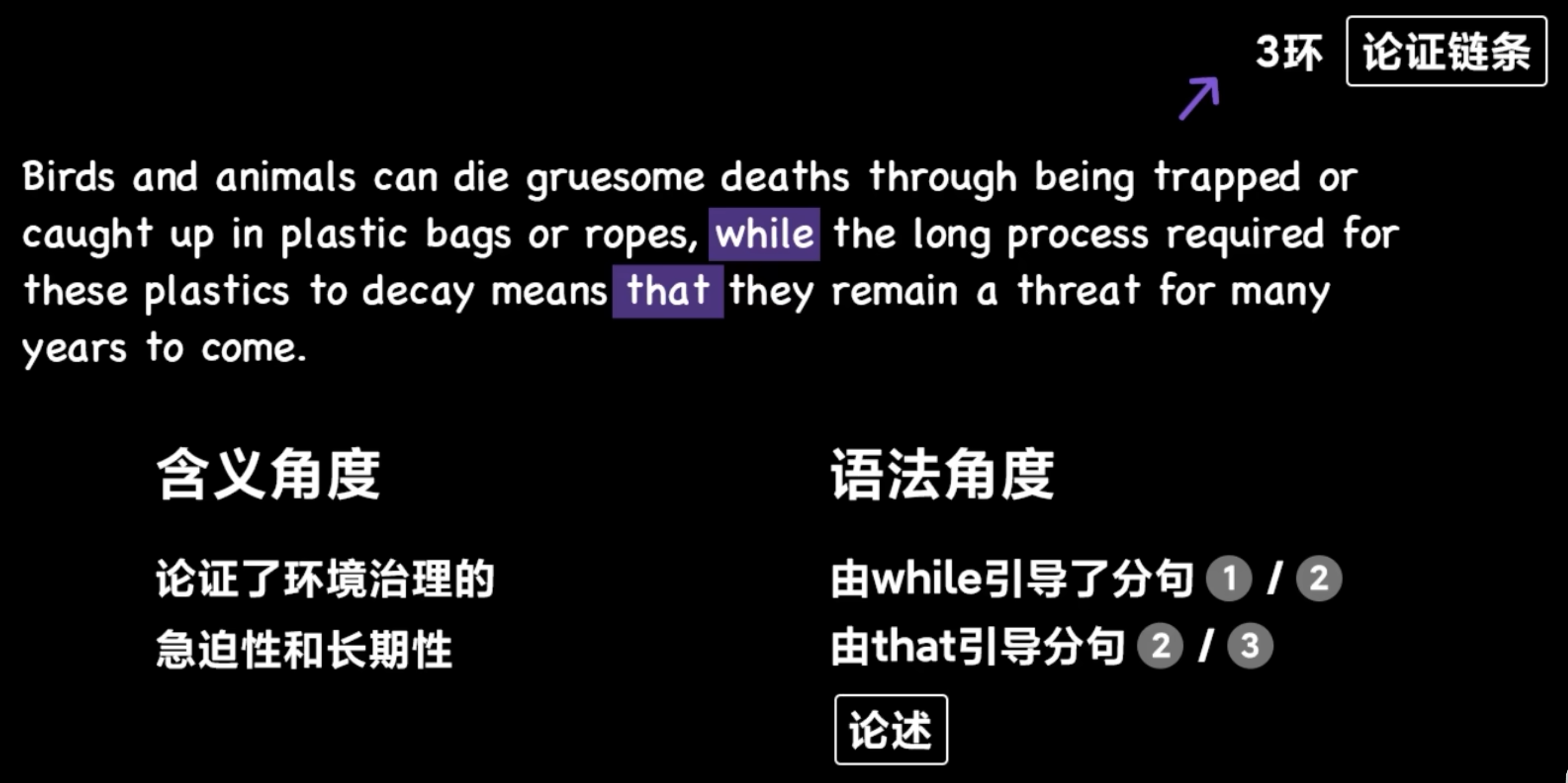 img/writing-skills-254.png