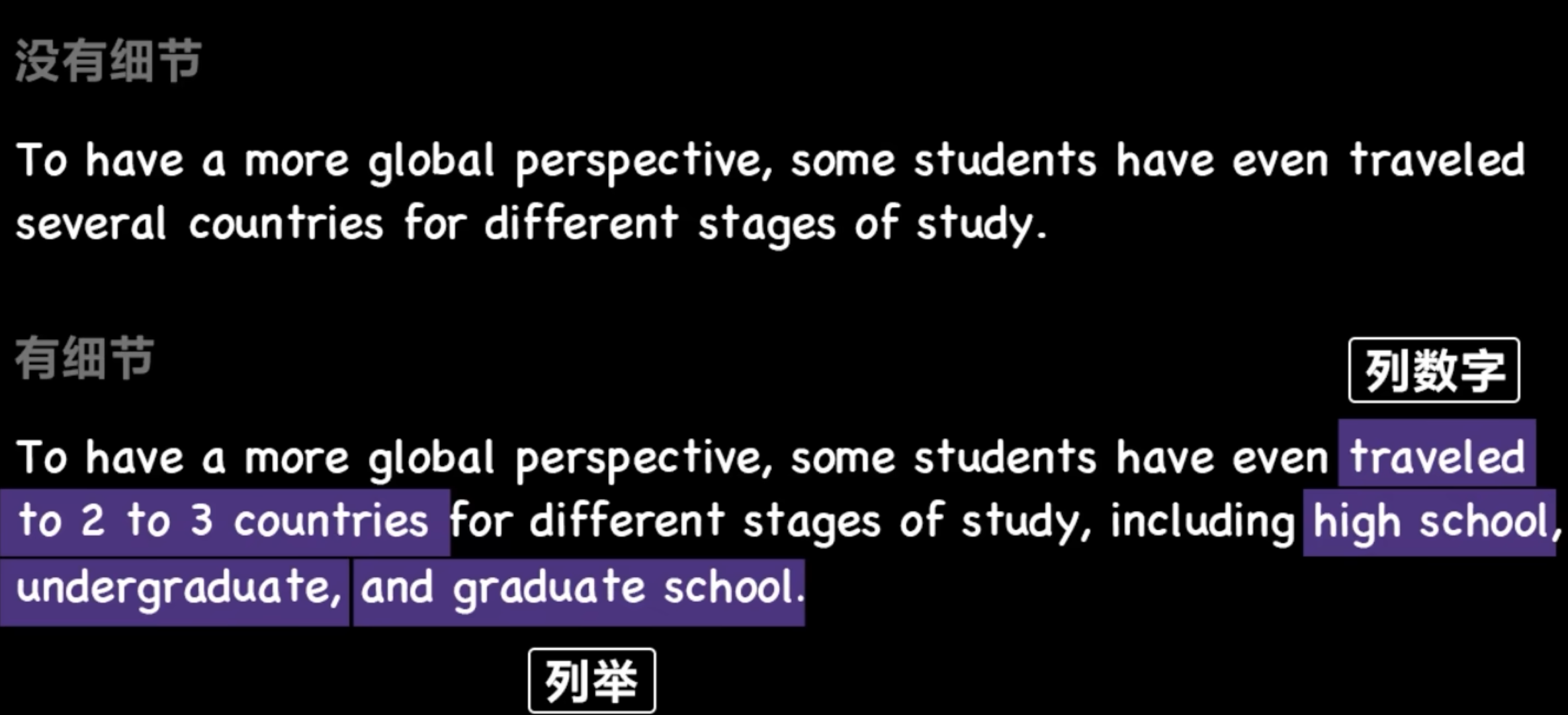 img/writing-skills-256.png