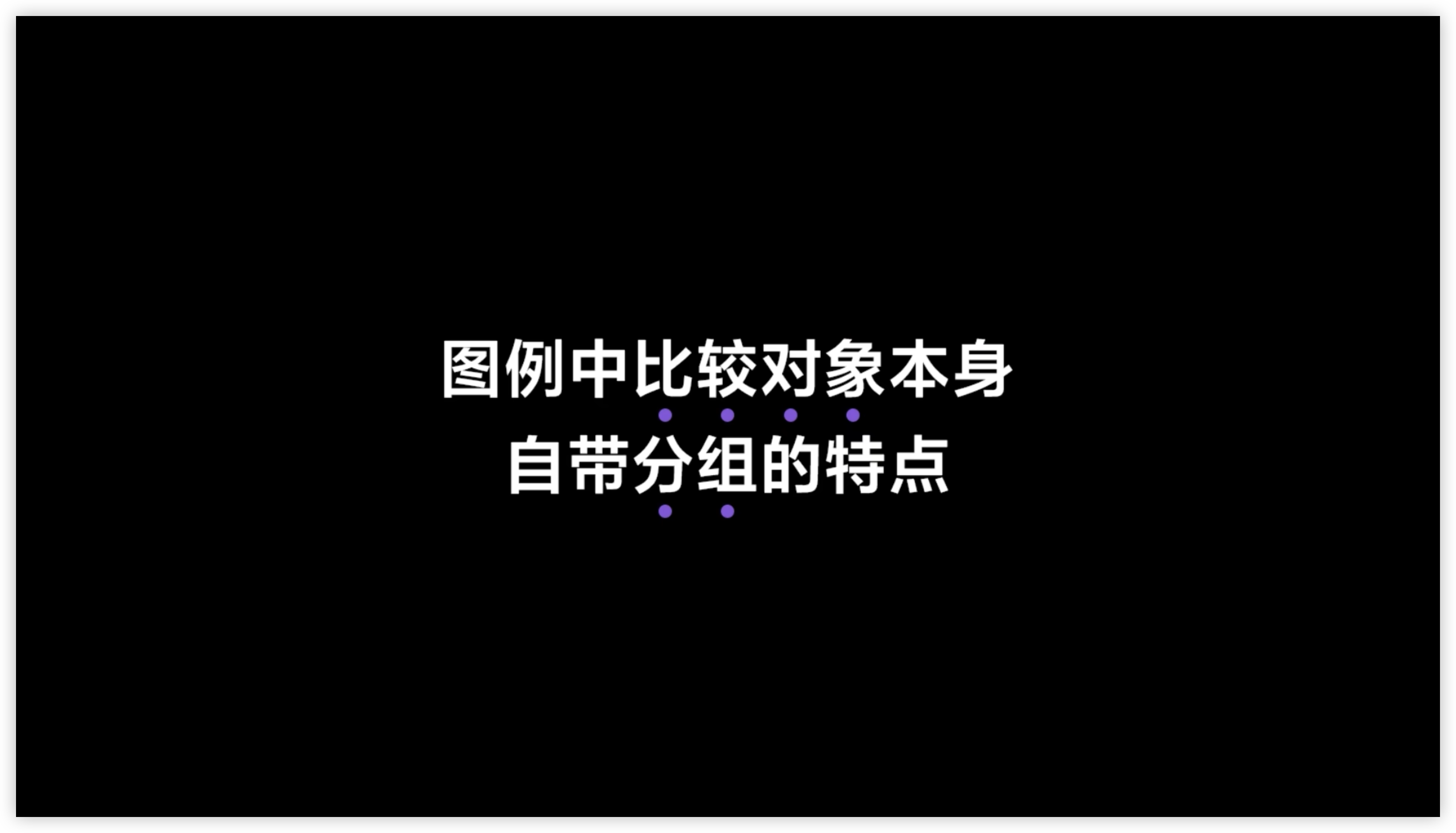 img/writing-skills-26.png