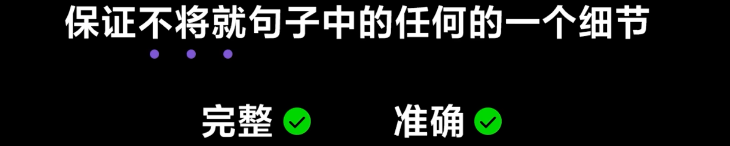 img/writing-skills-274.png