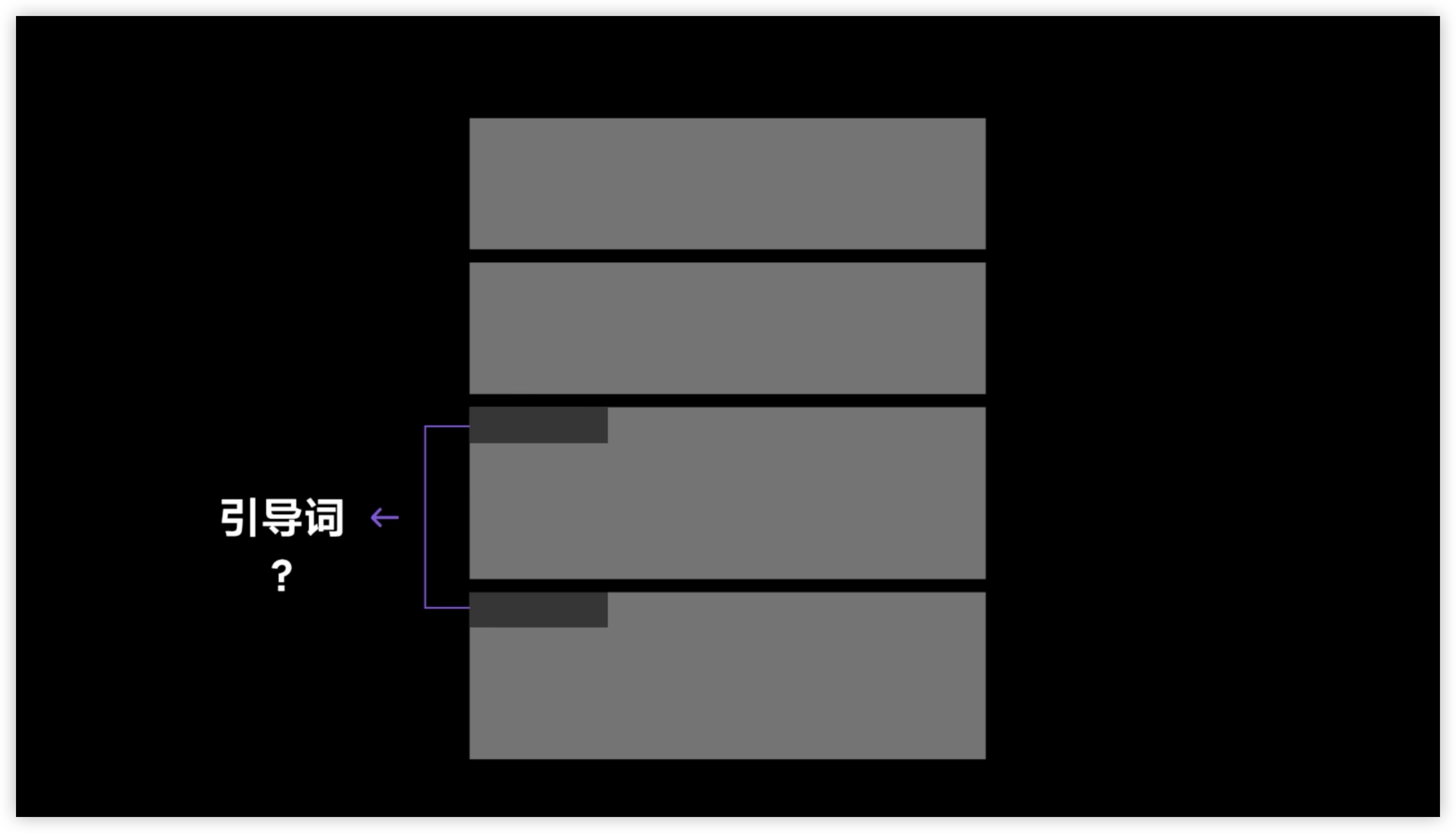 img/writing-skills-36.png