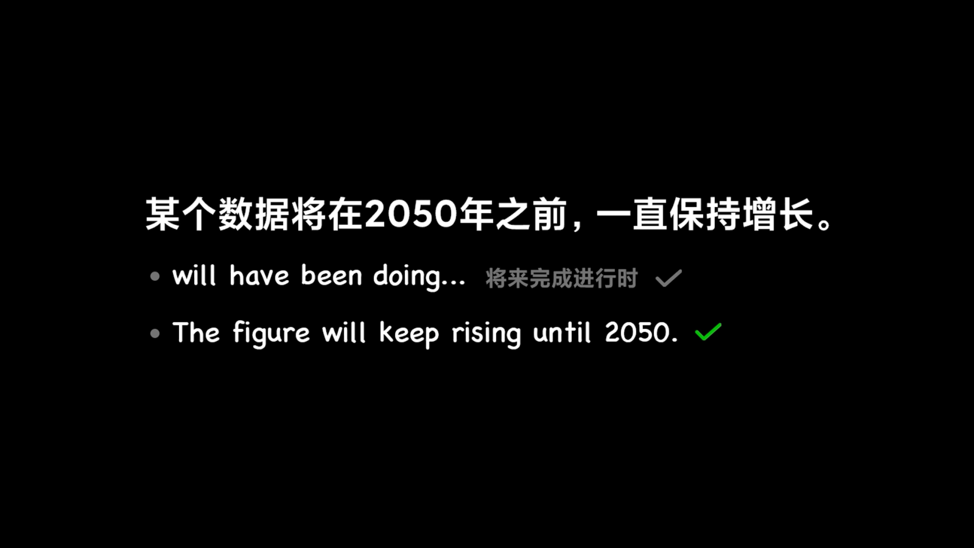 img/writing-skills-48.png