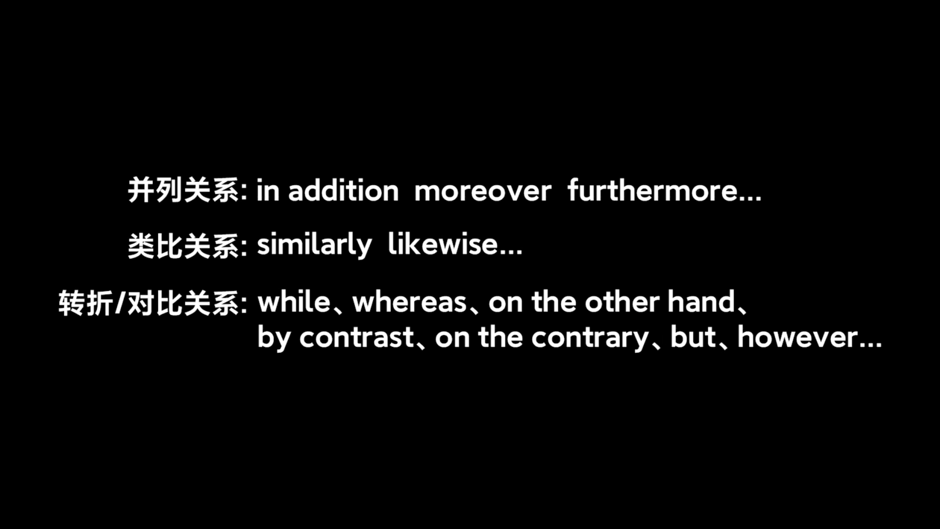img/writing-skills-53.png
