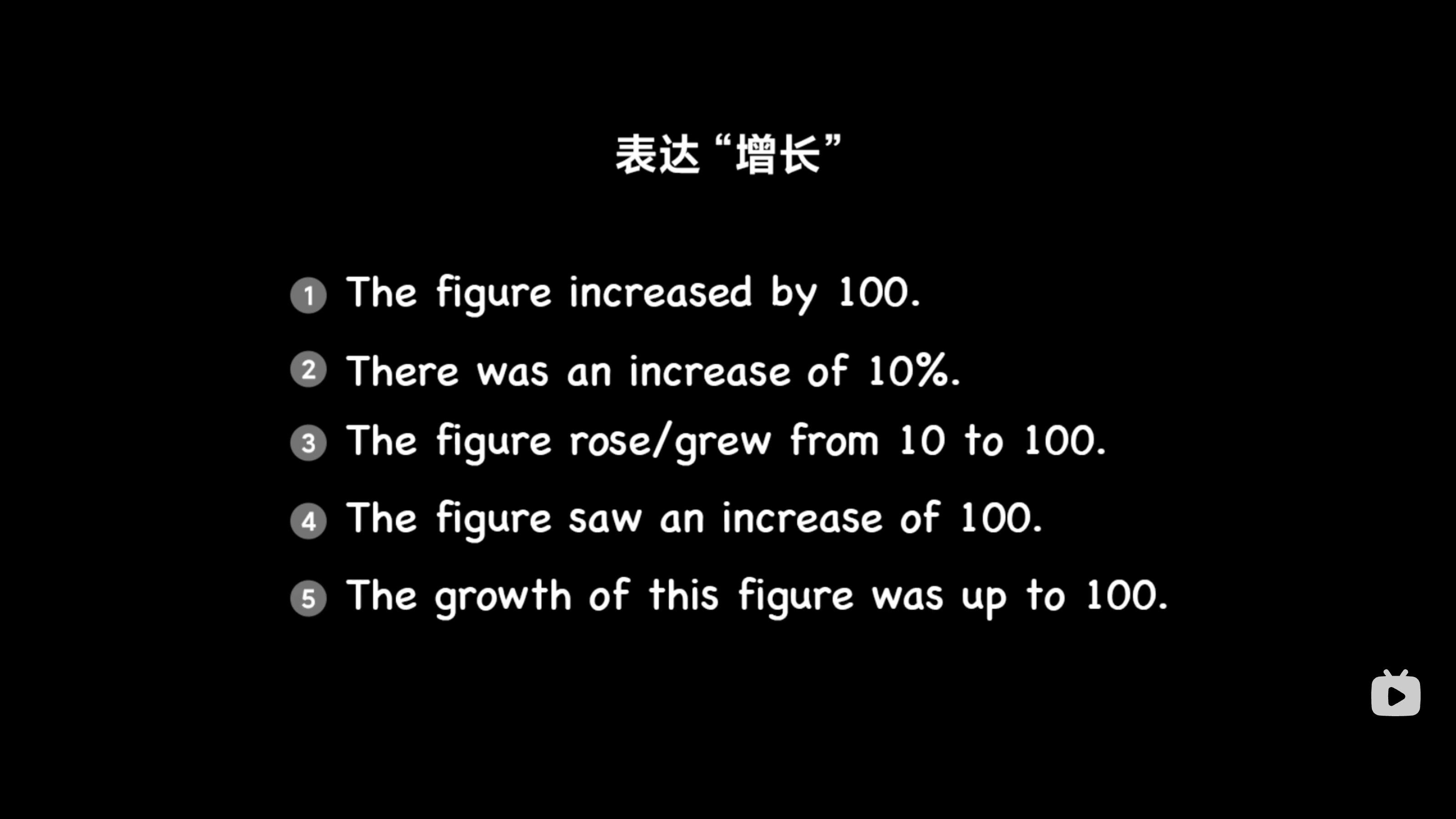 img/writing-skills-62.png