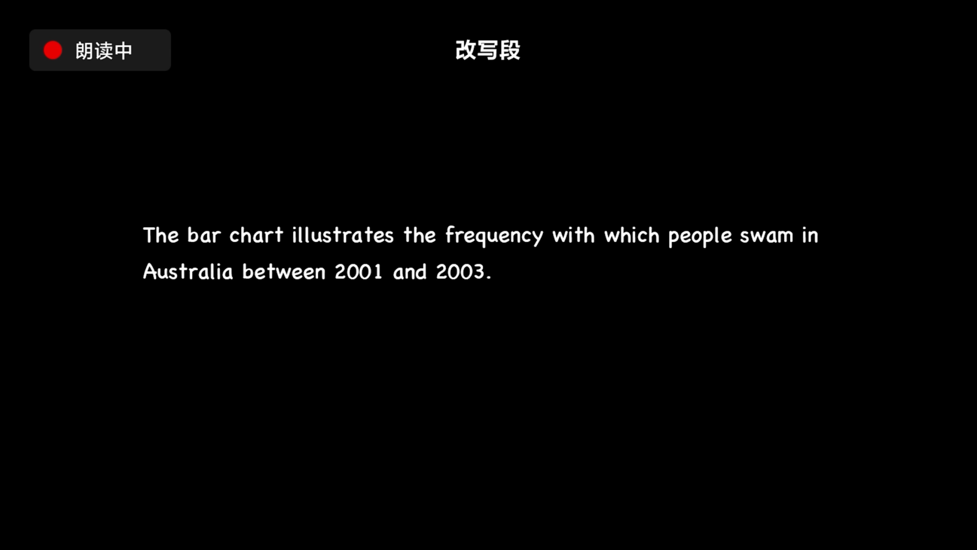 img/writing-skills-71.png