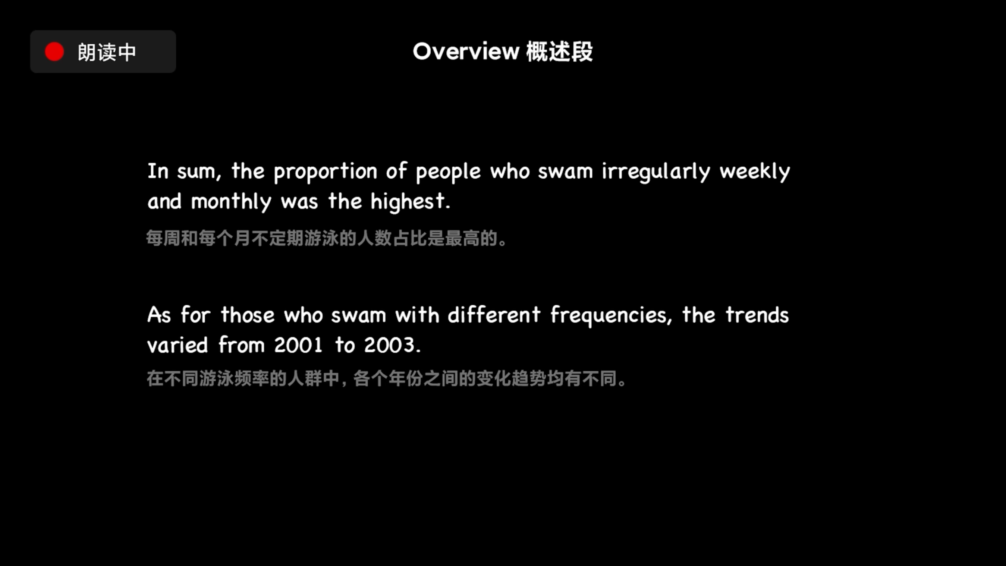 img/writing-skills-74.png