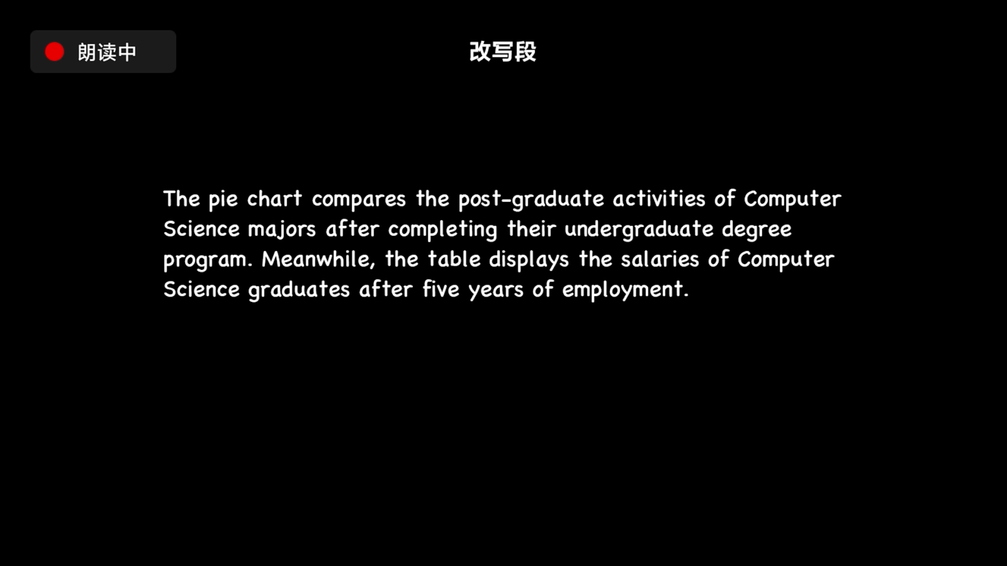 img/writing-skills-82.png