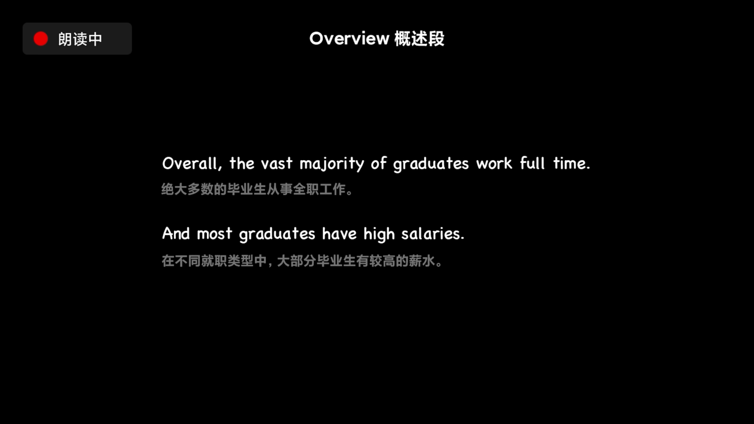img/writing-skills-84.png