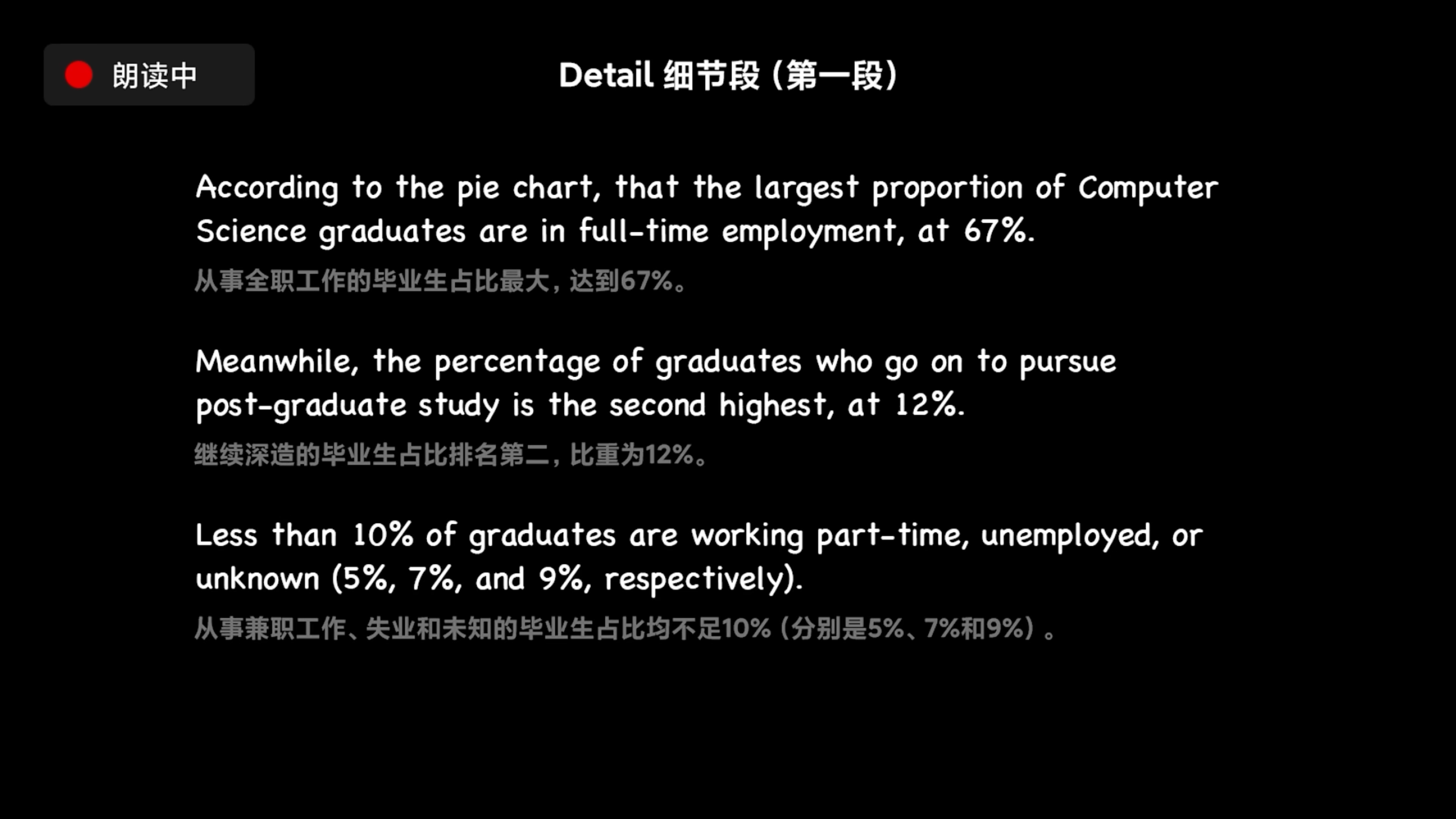 img/writing-skills-86.png