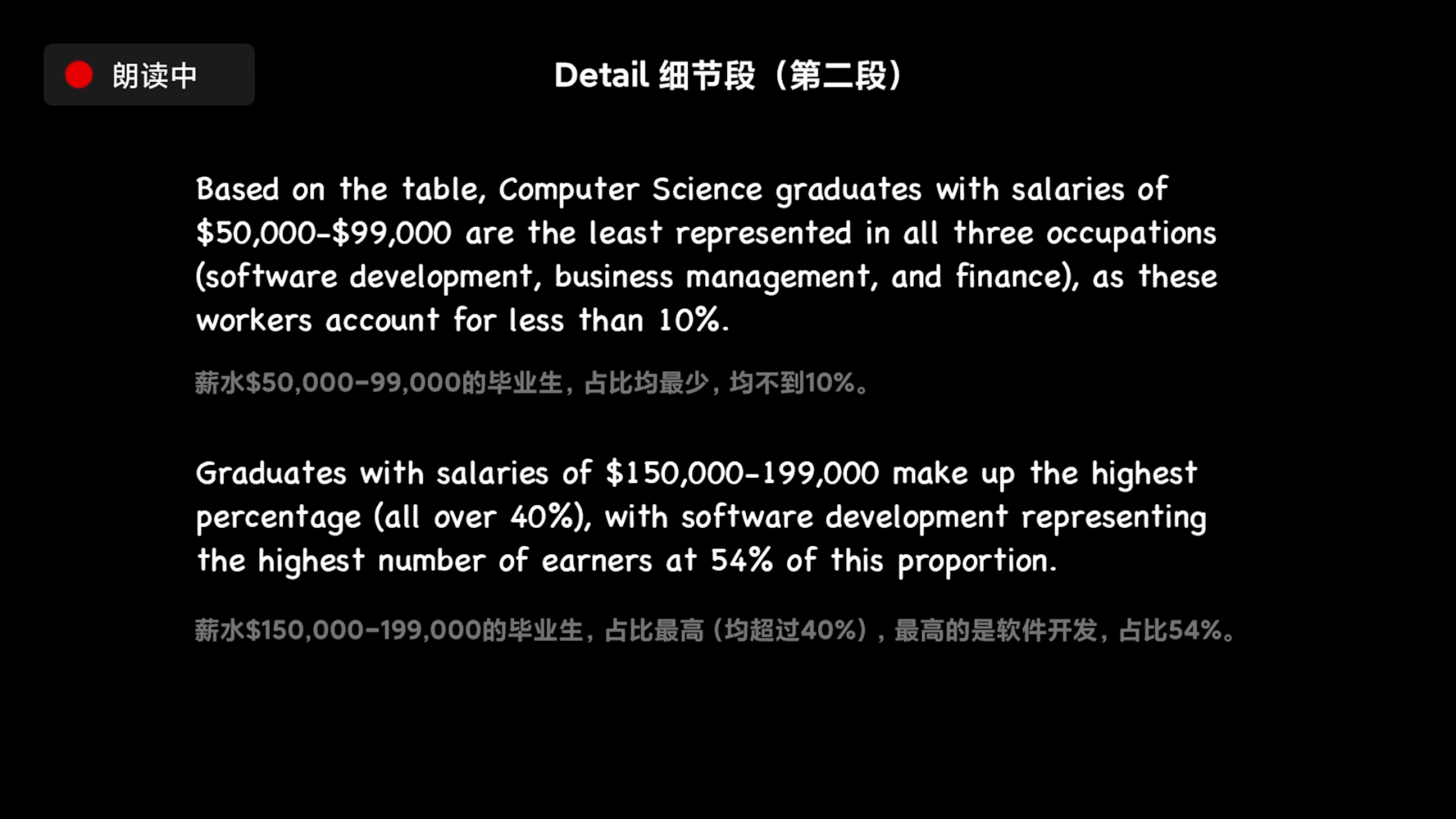 img/writing-skills-88.png