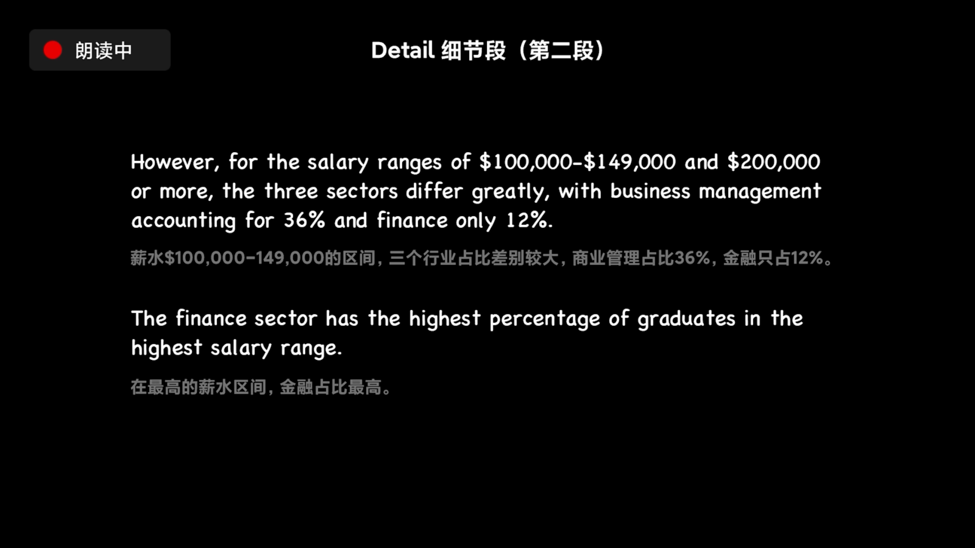 img/writing-skills-89.png